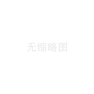 山東中科瑞沃污水處理設備的智能化