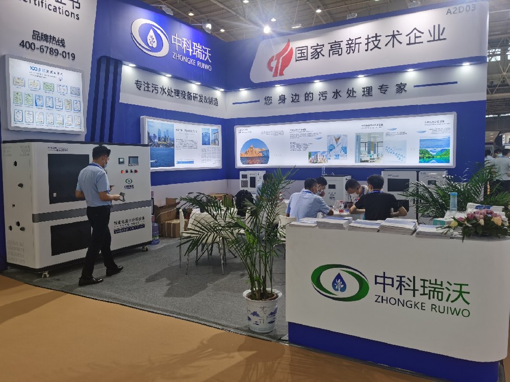 2022第23屆東北國際口腔器材展覽會隆重謝幕！