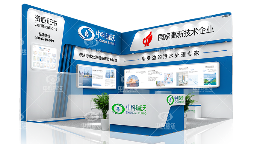 智慧運維，美好共建|第23屆武漢全國醫院建設大會完美收官！